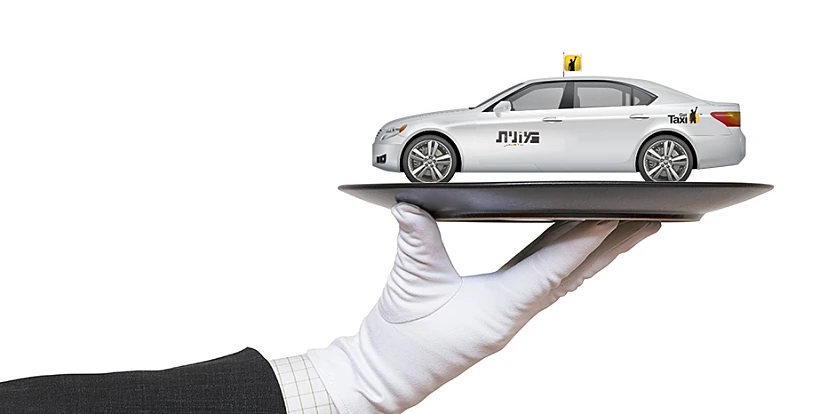 תמונת חשבון משותף מוקטן