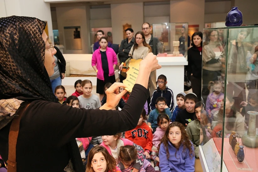 מוזיאון ארצות המקרא