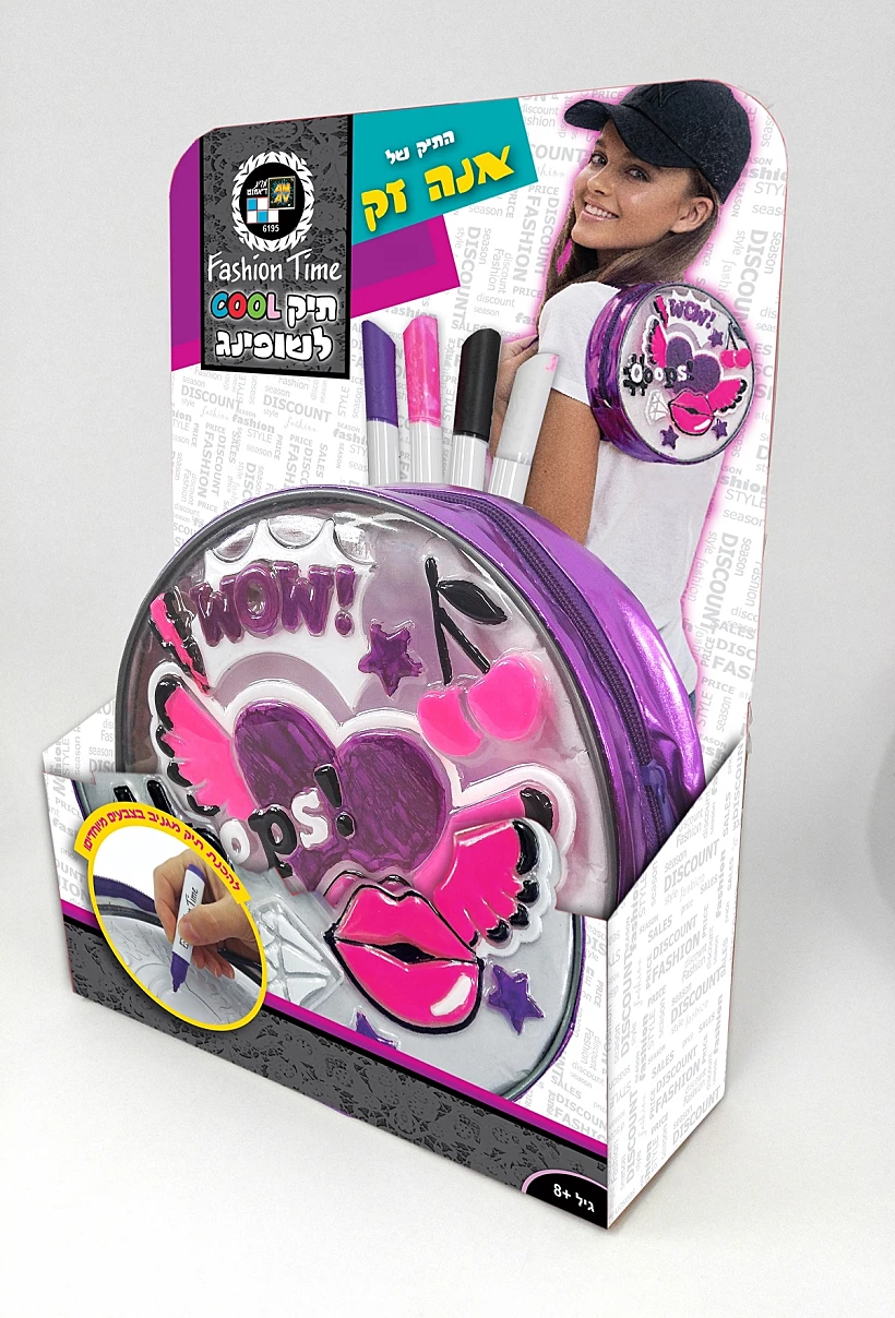 יחיאל לזרוב