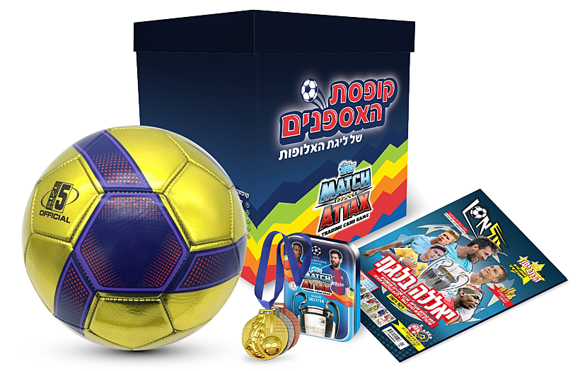 יחיאל לזרוב