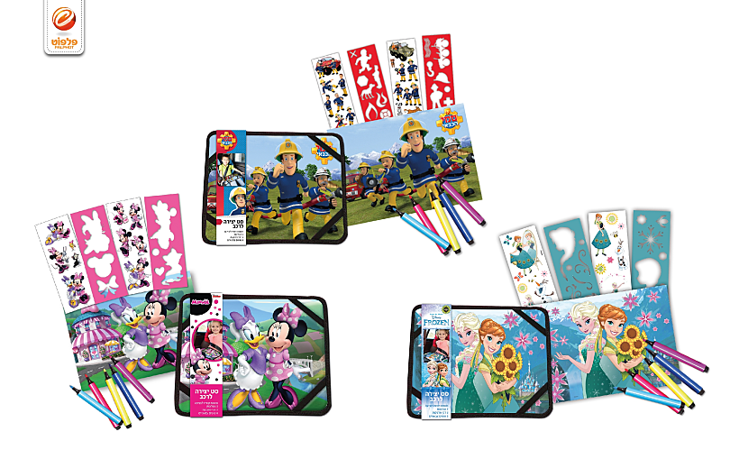 יחיאל לזרוב