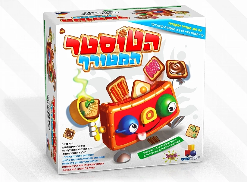 יחיאל לזרוב