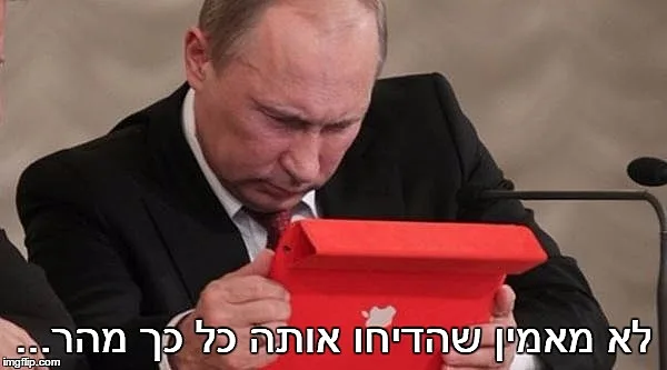 היט גירלז