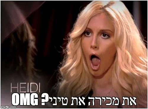 בן אל תבורי