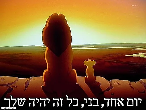 בן אל תבורי