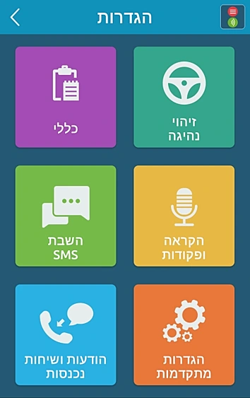 מור סילבר
