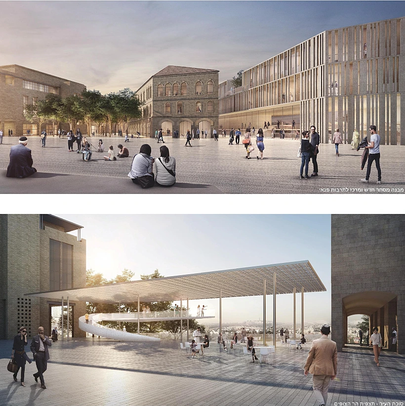 תכנון ופיתוח כיכר ספרא,