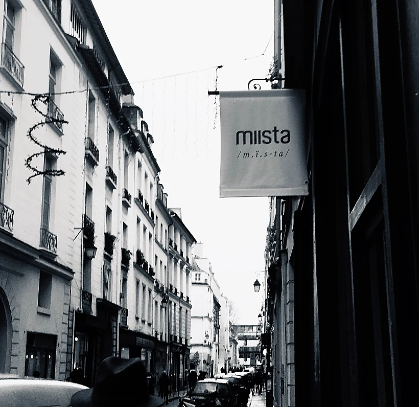 מזהים מה זה?, צילום לירון סימסולו דגן