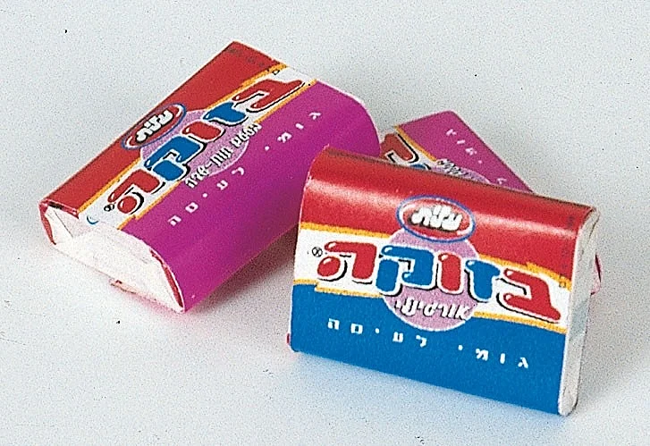 תסלחו לי על הצרפתית שלי, צילום Egor Lyfar