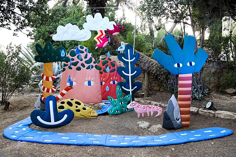 בהשראת הפילוסופיה השוודית