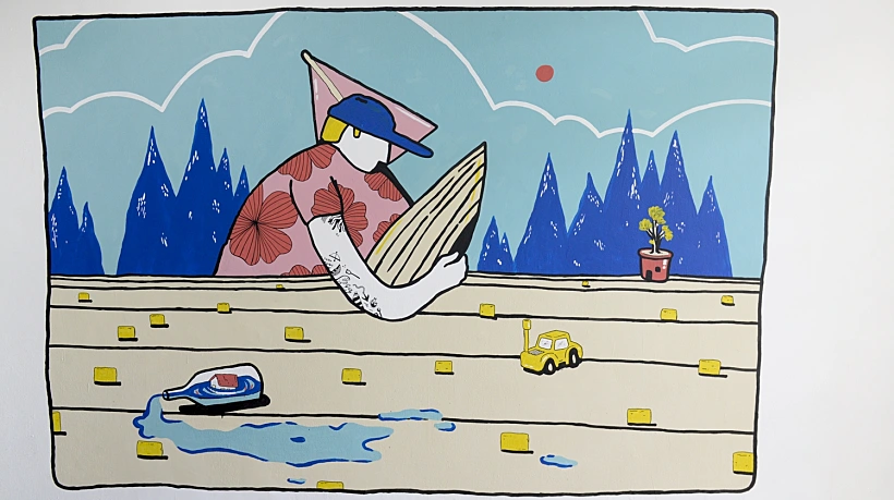 יצירה של Erezoo