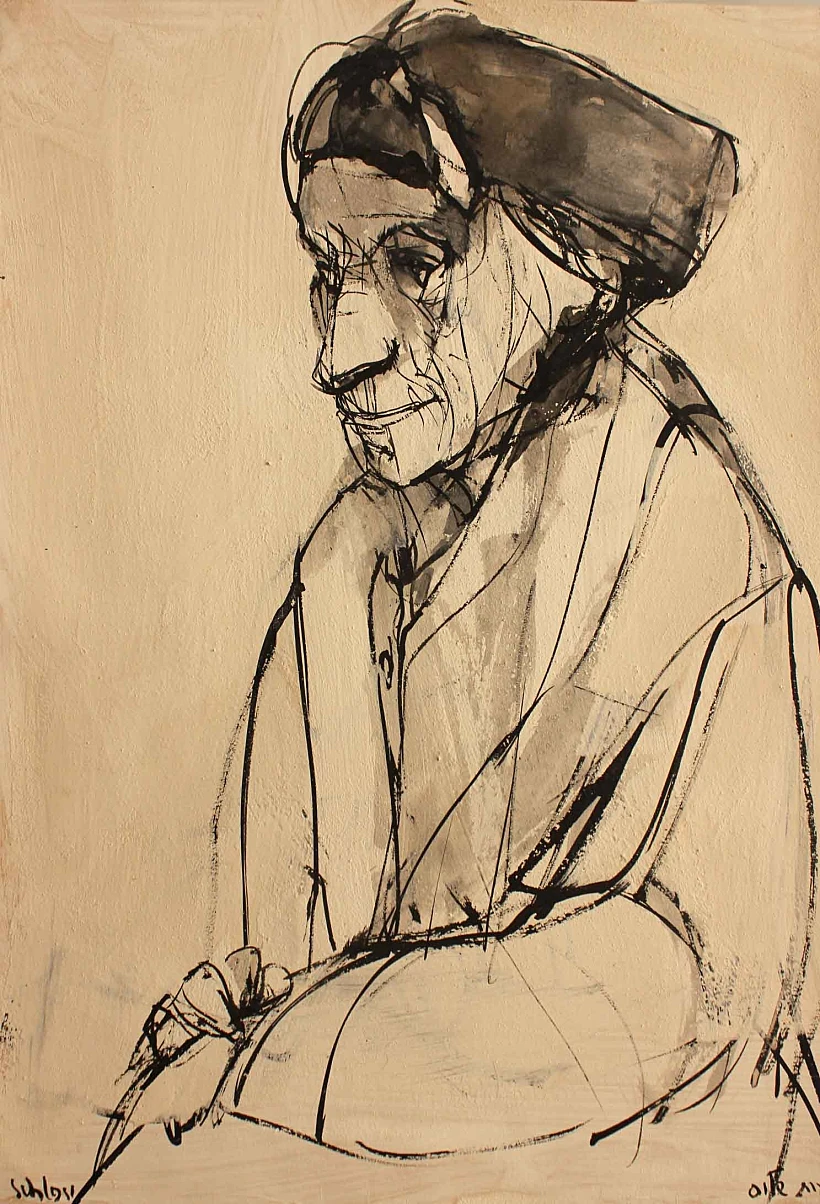 רות שלוס - נבִּיה