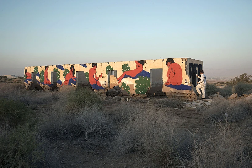 ציור קיר של TANT