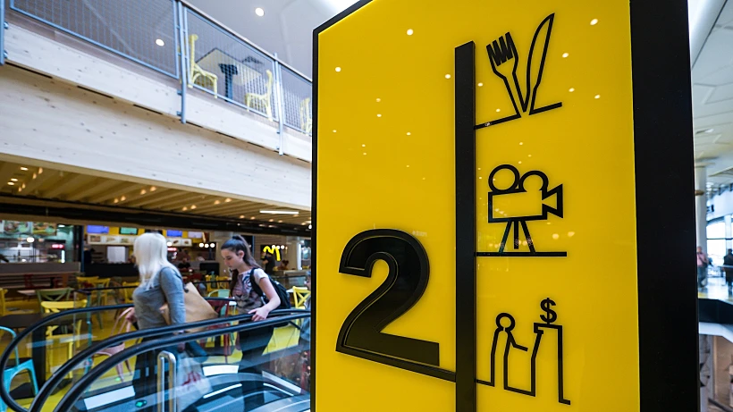 הכל על בסיס קו אחד, ביג פאשן