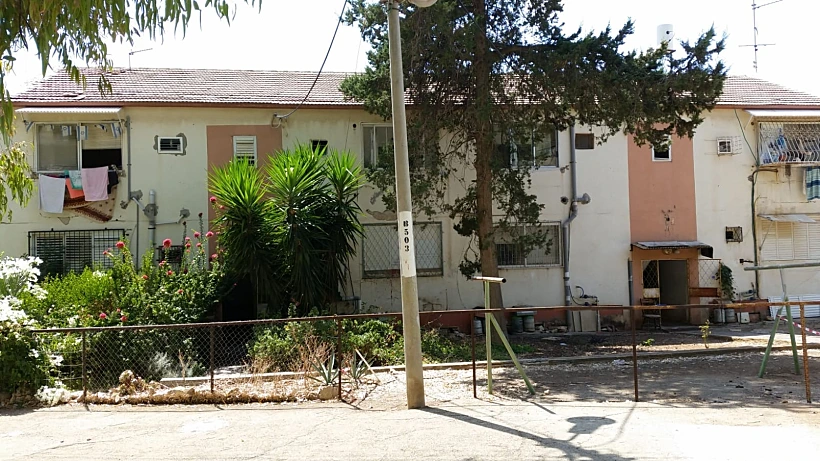 שכונת נוה דוד