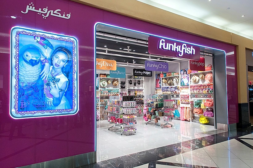 תוכנן בלי לצאת מהארץ, סניף funkyfish בדובאי