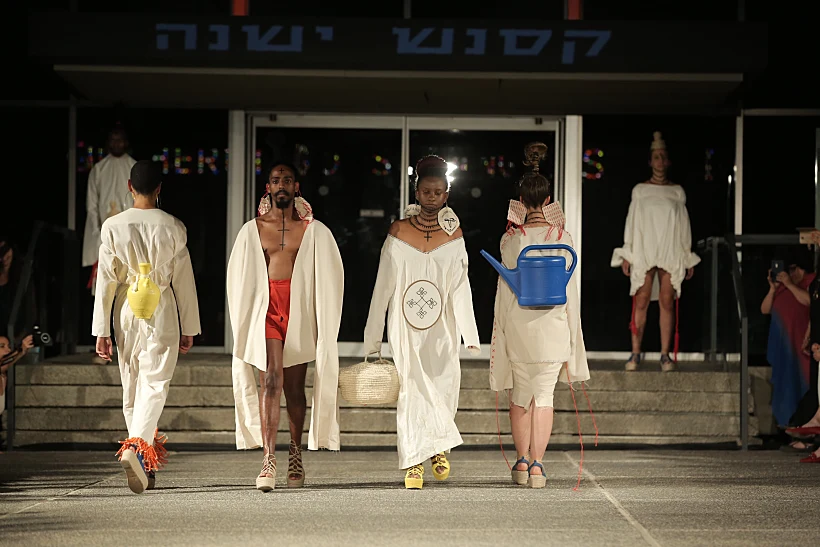 בצלאל, ישנה קסנש, בשר אחד