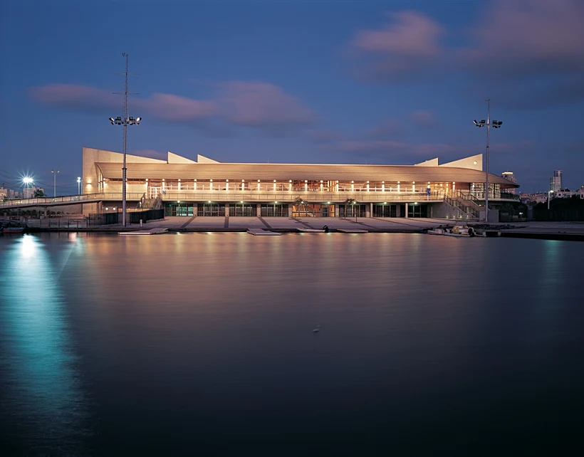 מרכז דניאל עמיחי ללימודי ימאות והחתירה