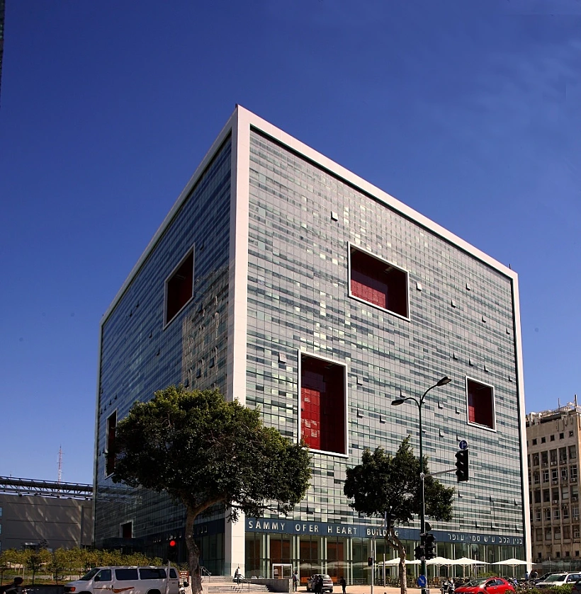 מרכז הלב עש סמי עופר, איכילוב