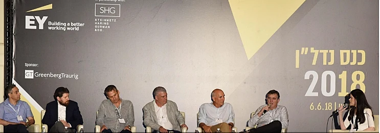 משתתפי הפאנל