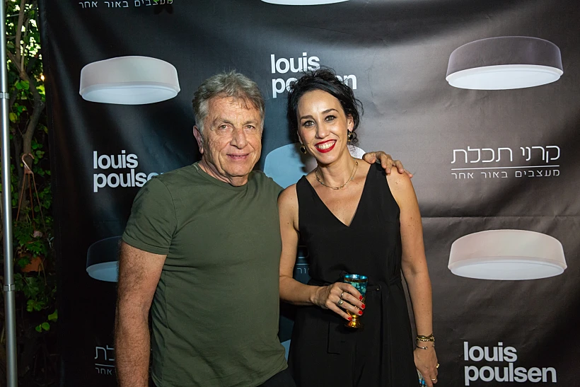 ורד קוריסקי ומיכי סתר