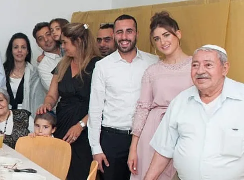 אפרת ומשפחת חזות