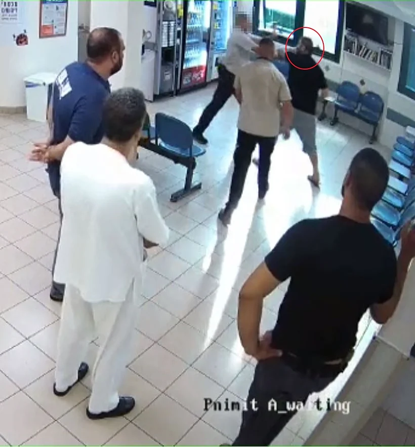 תקיפת המאבטח בית חולים פוריה