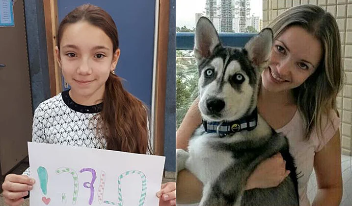 ענת רוזנברג ואימה אירנה דובינסקי שנהרגו בתאונת הדרכים הקטלנית בכביש 6