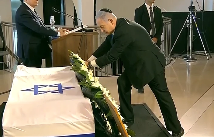 ראש הממשלה בנימין נתניהו בטקס האשכבה של הנשיא העליון שמגר