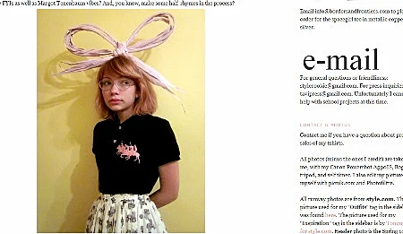 סקרינשוט מתוך הבלוג של גורו האופנה בת בה-13 THE STYLE ROOKIE