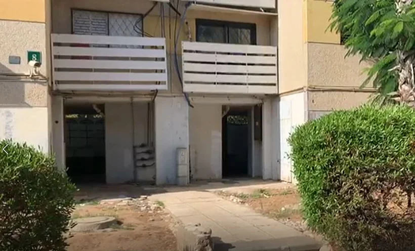 בית הפעוטה באשקלון