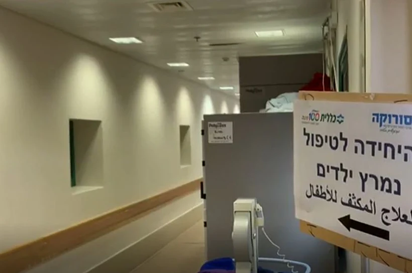 היחידה לטיפול נמרץ ילדים, סורוקה