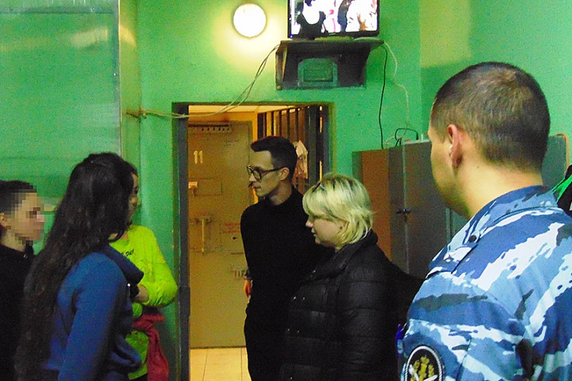 פעילי זכויות אדם מבקרים את נעמה יששכר