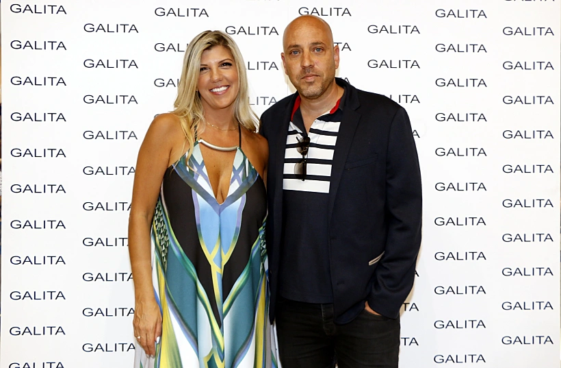 ארז כהן גלית מלכין