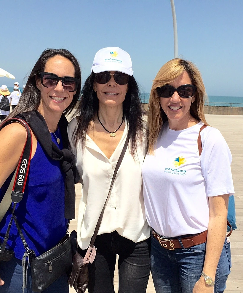 סמדר ברגר, דרי צורי, קארן גילרמן