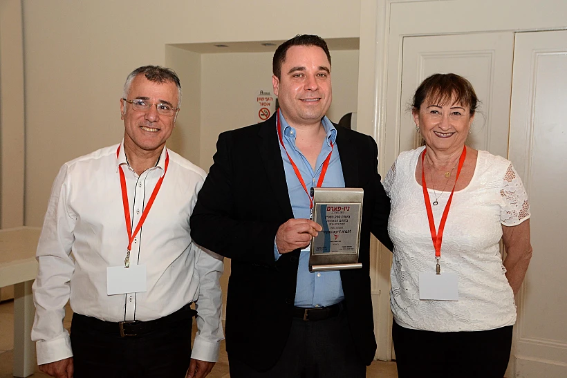 בלהה ברוקס,  כפיר אברהם, חאתם עמשה