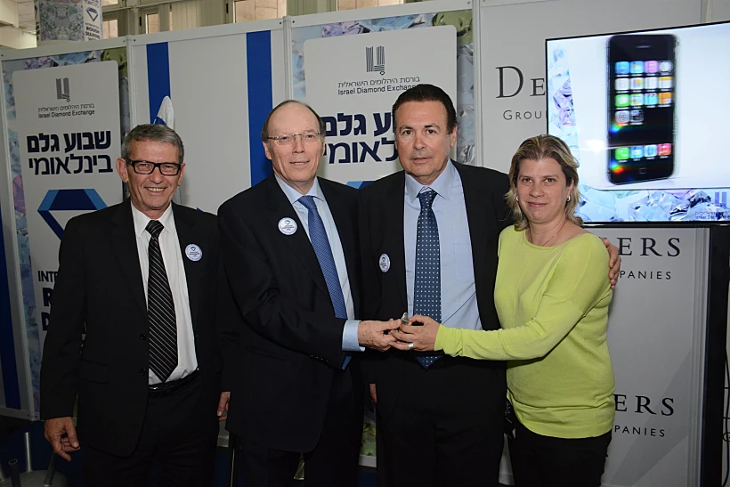 לימור רוזנר, ארנון יובל, שמואל שניצר, מוטי בסר