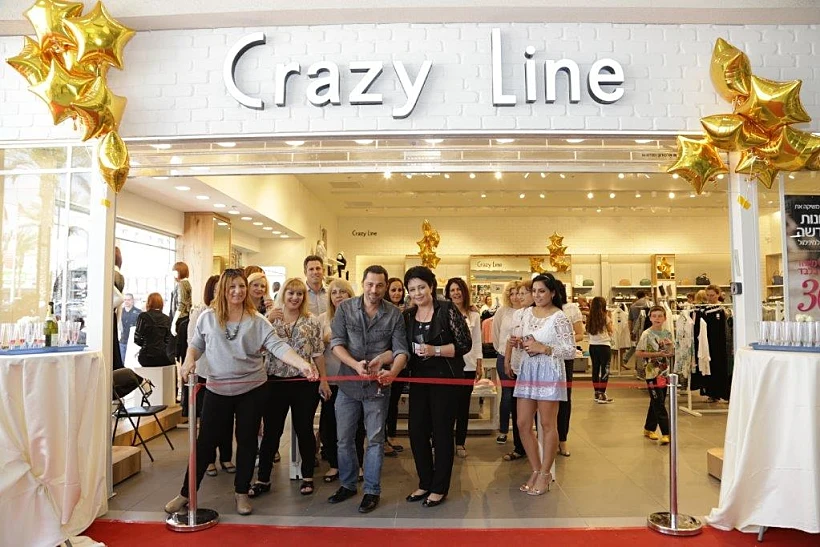 מימין לודמילה פבלובסקי יאיר כפרי אבי והצוות