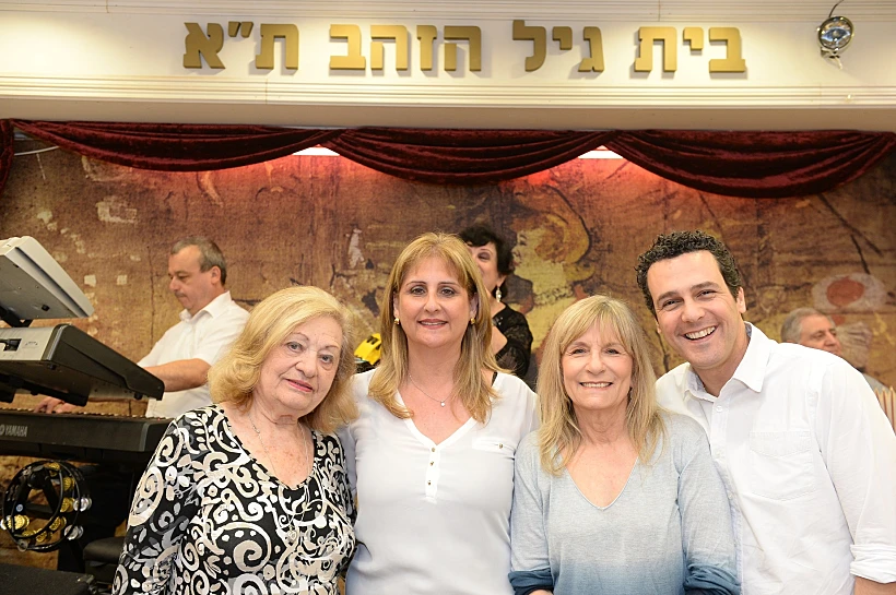 עודד מנשה, אילנית, דפנה בר דוד פנינה לוין