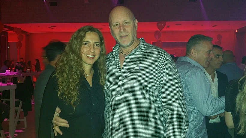 קובי ואורלי רביץ