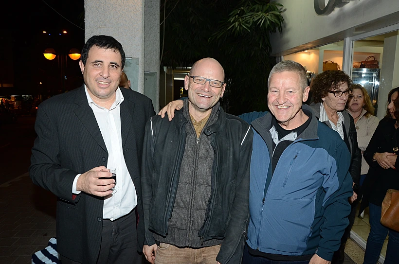 אורן יפרח, יורם טורבוביץ, נועז בר ניר