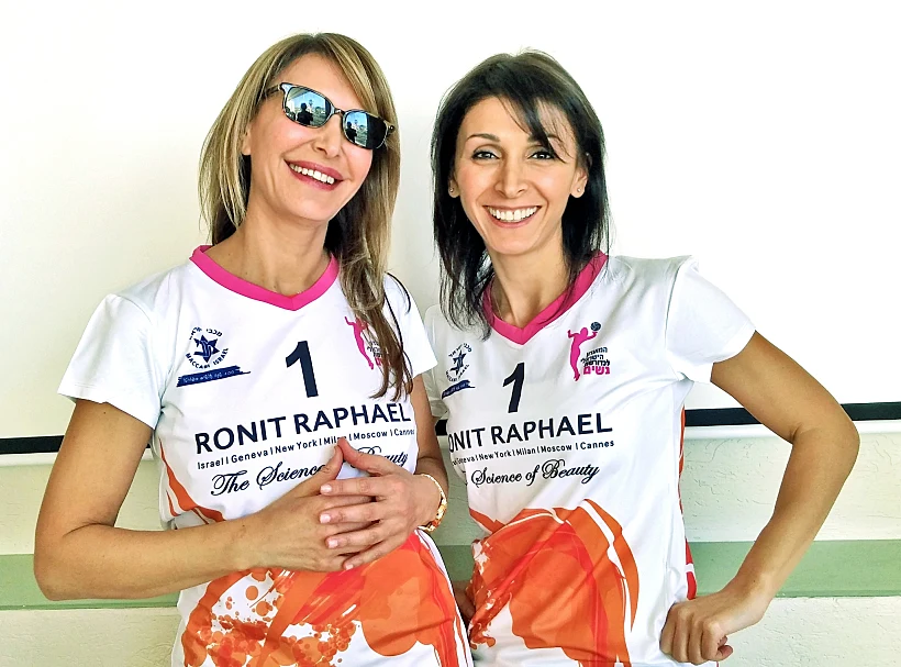 יפית ורונית רפאל