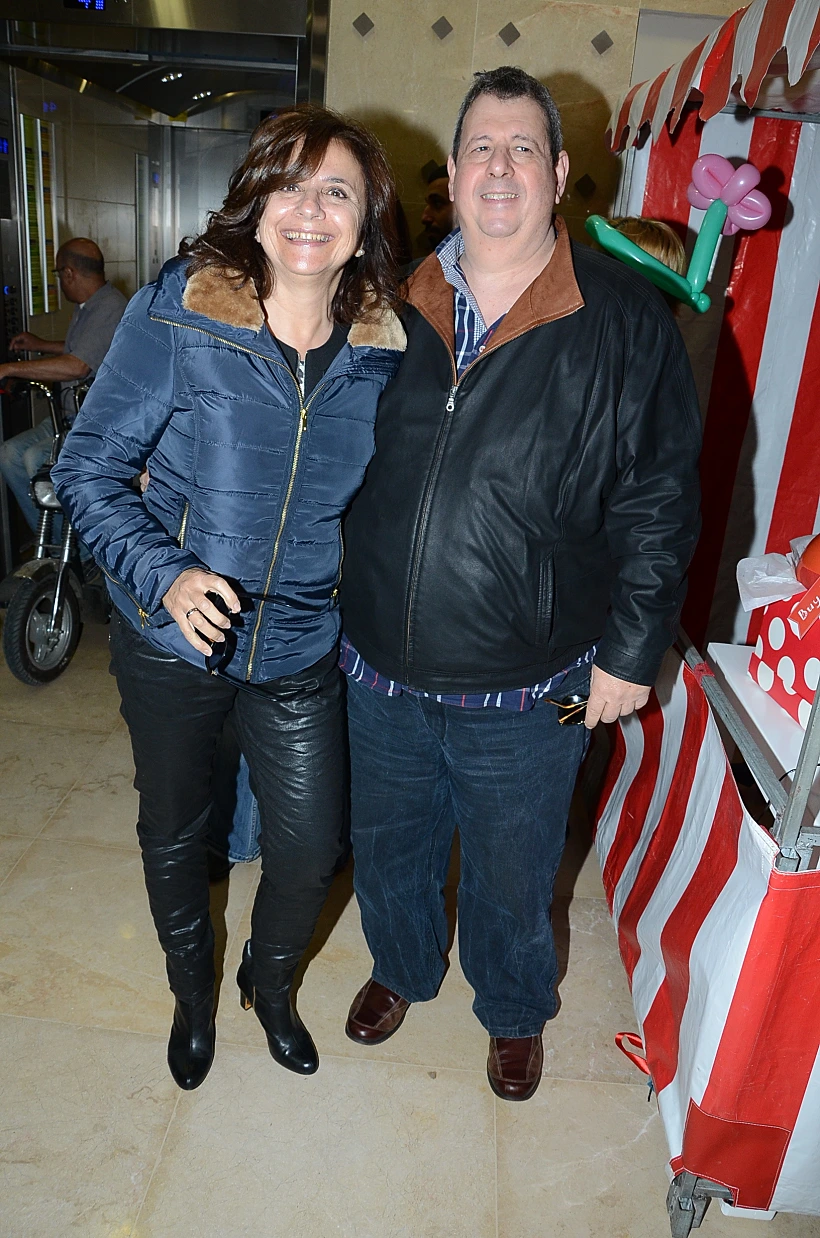 ישראל ואילנה טראו