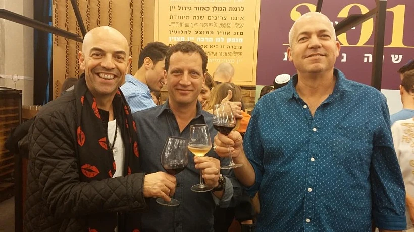 פסגת היין ויקטור שונפלד ,ארנון הראל, פבלו רוזנברג