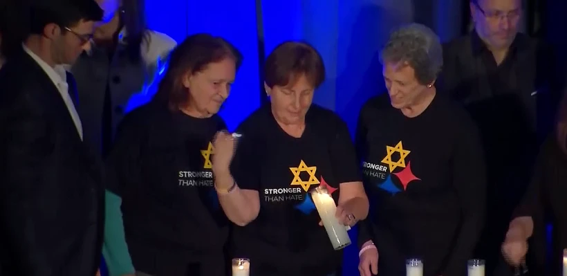 טקס לזכר הרוגי אירוע הירי בפיטבורג