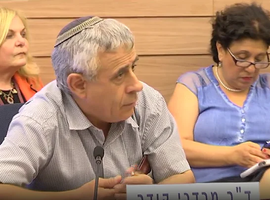 ד''ר מרדכי קידר