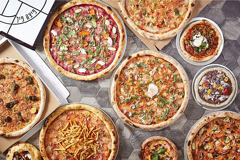 לא רק פיצה גדולה במיוחד אלא גם המבחר. פיצה פיל