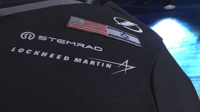 אסטרוראד - חליפת חלל ישראלית נגד קרינה