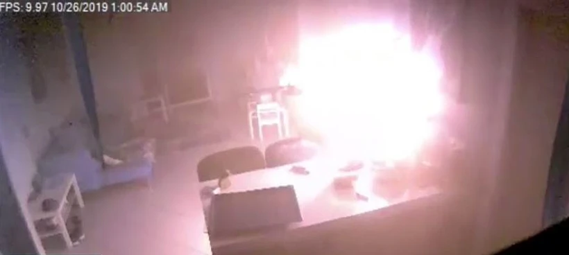 השריפה בדירה באריאל