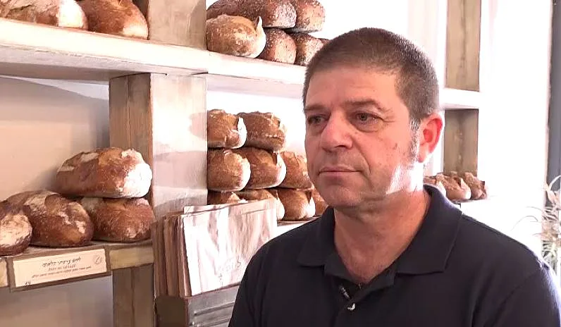 גיא שדות, ''לחם ארטיזן''